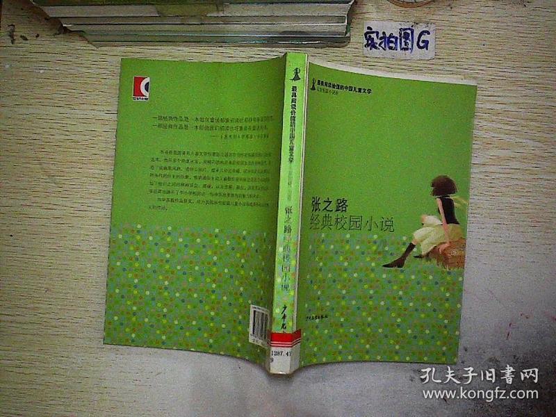 自贡富顺颁发首张“住所（经营场所）自主申报承诺制”营业执照