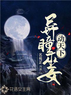 欢乐京津冀 一起过大年|古风+新潮,正定古城秀出新花样