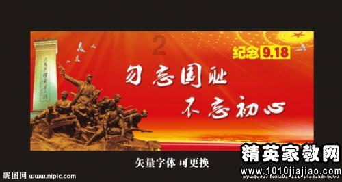 哈尔滨司机回应开卡车拉雪到广州:科普冷链运输,让南方孩子享受冰雪快乐