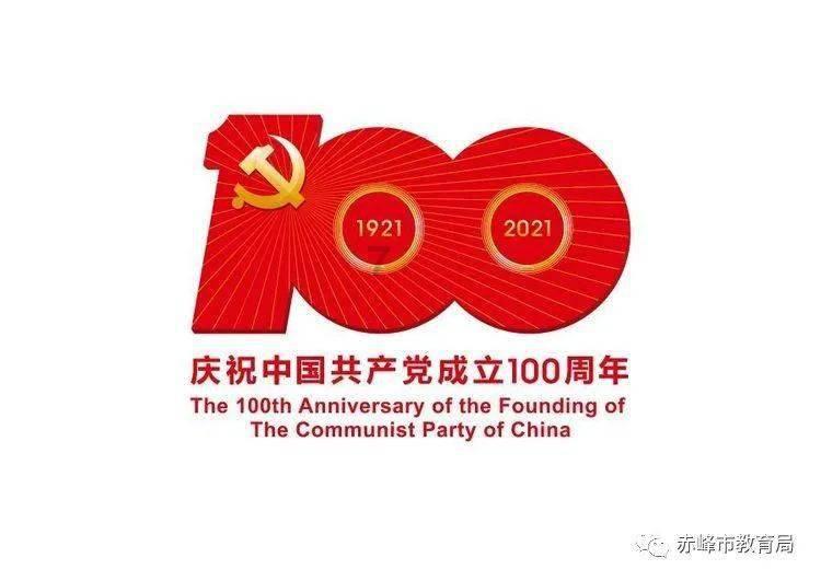 森林的奇迹
