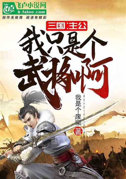 球球大作战下载最新版